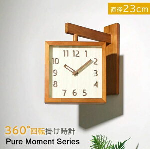 Ǌ|v |v ʎv 360x] É   y ؐ ǎv k v Ǌ| |v ׊|v i` Vv Â Ȃ IV ؖڒ v[g Mt