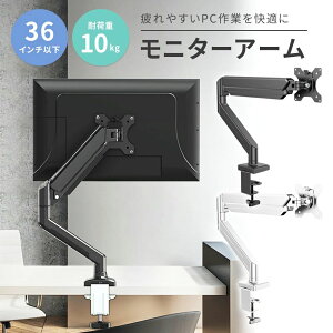 j^[A[ 36C` fBXvCA[ |[ Nv   j^A[ Q[~O p\Rj^[ PCj^[A[ KX X^h ubN zCg ω׏d10kg px