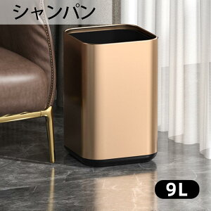 S~  ݔ _Xg{bNX  X k ݂΂ rO Lb` oX[ Vv c^ ʃS~ S~  B Ȃ