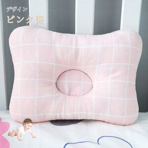 _ _Ԃ Vg Ǔ\h xr[ oYj Ԃ  h[ic ǖh~ Ags[   Ԃ܂ xr[ ܂ 0 1 2  bV o