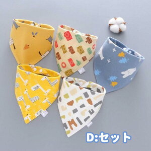 HGv  Hׂڂ H ͂ݐH xr[Gv ۈ牀  傫 j̎q ̎q Ԃ  qp c xr[pi oYj