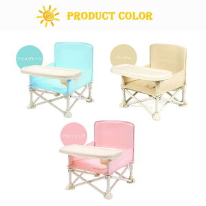 xr[`FA nC`FA LbY xr[ Ԃ q LbY`FA e[ut Hp CX ֎q e[u`FA H  e[u h~ VbN _CjO _CjO`FA