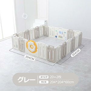 xr[T[N Ԃ Z[teBK[h WCg nC^Cv ~ߕt ȒPg q xr[Q[g T[N Xy[X nC^Cv Z[teBObY