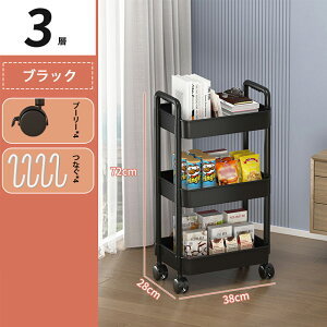 [P[X [{bNX 3i ςݏd LX^[t Ԏ[ vX`bN    {   