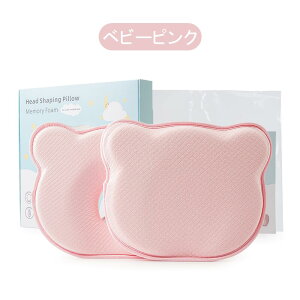 _ xr[ Vg Ǔ\h oYj Ԃ  h[ic ̌` ۂ@ 0  bV oY 킢  v[g@킢@xr[܂