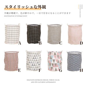ランドリーバスケット 折りたたみ キャスター 付き 60L スリム ブリッド ランドリーストレージ ランドリースクエアバスケット ランドリー ワイヤー 収納 おしゃれ 脱衣かご 洗