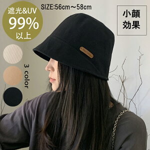 u0861voPbgnbg oPn nbg   ΍L TCY Rbg Vv  傫 oPn @2023Xq fB[X@؍ uvJbgXq  悯 Ăh~ 傫TCY