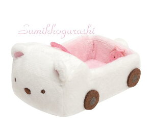 ySumikkoObYzĂ̂ʂ݁@ 낭܁@MX-97701/zCg ݂R炵 ݂炵̎Ԍ^ʂ/݃RObY݂RRNVӂ낵J[CAR335