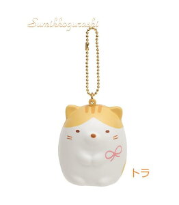 Z[iySumikkoObYz݂R炵 }XRbg@g(sNڂjAY-34701 ݂炵 {[`F[t Ԃ炳}XRbg/݂ObY/Sumikkogurashi/Ԃ牺