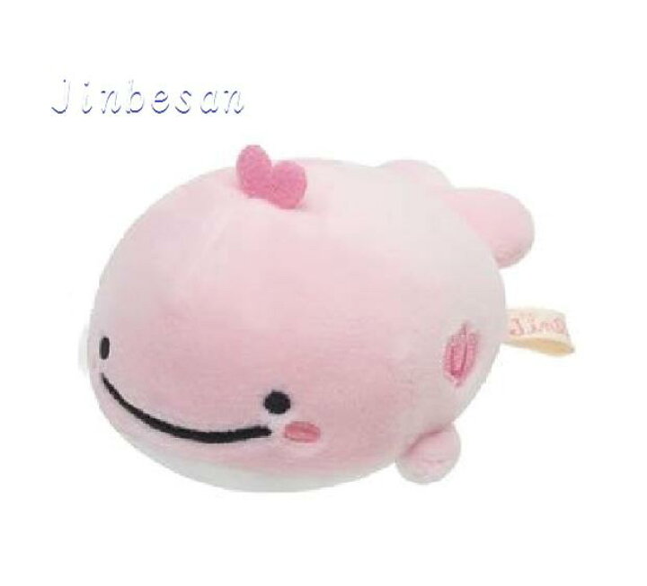 楽天市場 New Jinbesanグッズ こくじらのおかあさん ピンク色 My 3 スーパーもーちもちぬいぐるみ 迷子のこくじらの夢テーマ じんべえさんの 手のひらサイズ ぬいぐるみ 子鯨の お母さん じんべえさんグッズ 2個限 3cmメール便ok Aplenty Kind 楽天市場 New Jinbesanグッズ こくじらのおかあさん ピンク色 My 3 スーパーもーちもちぬいぐるみ 迷子のこくじらの夢テーマ じんべえさんの 手のひらサイズ ぬいぐるみ 子鯨の お母さん じんべえさんグッズ 2個限 3cmメール便ok Aplenty Kind
