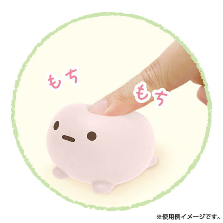 楽天市場 Sumikkoグッズ もーちもち大福マスコットたぴおか ピンク Ay ケース入り すみっコぐらし みにっコ すみっこ のだいふくマスコットタピオカプニプニグッズすみっこぐらしグッズもちもちグッズ プチギフトお一人様10個まで 3cmメール便不可 Aplenty