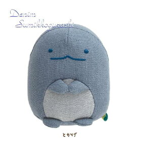 y Denim Sumikko ObY z ݂R炵 fj ʂ݁@MX-80301 Ƃ ݂炵 gJQ fjf ʂ W[Yn i ݂ObY Sumikkogurashi }XRbg Ce