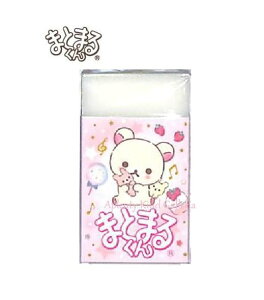 y Korilakkuma ObY z ܂Ƃ܂邭 S KS-49501 RbN} t RbN} \ S[S[ XN[  ܂Ƃ܂N PVS   Xgx[ w V