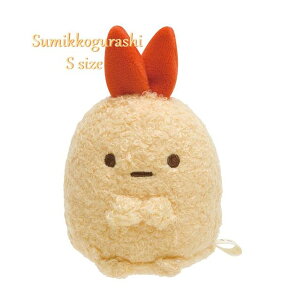 y Sumikko ObY z ݂R炵 ʂ STCY MX-81901 тӂ炢̂ 9cm GrtC  D NX}X v[g 蕨 ݃R ݂炵 ObY 