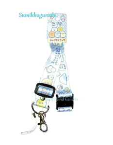 y Sumikko ObYz ݂R炵 lbN Xgbv AY-40501/ Cgu[ ݂炵 L ~bNX fUC lbNXgbv R 40cm Sp[cE iXJ tbNE p[