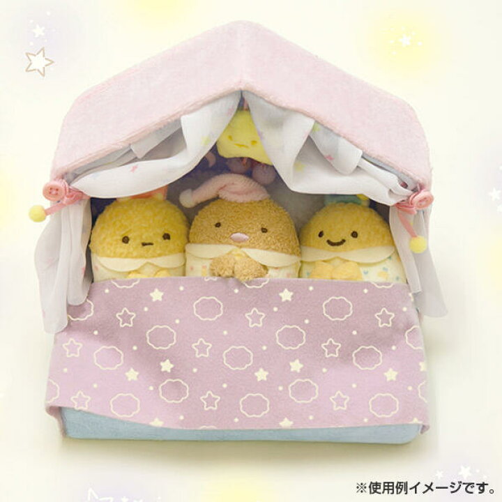 楽天市場 Sumikkoグッズ すみっこハウスベッド 星のハウスベッド My とんかつてのりぬいぐるみ付すみっコぐらしのお家 ベットぬいぐるみすみっコグッズ すみっこたちのおうちパジャマ姿のトンカツセット１個まで 3cmメール便不可 Aplenty Kind Galleria