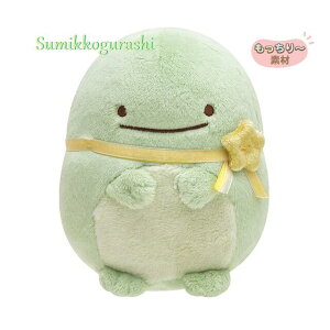 ySumikkoObYz݂R炵 MY-39901 `ʂ Ƃ({j/݂ǂ@13cmɂƂ܂e[}gJQ{̂ʂ݃Xp{Aӂӂ킷݃RO