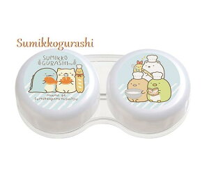 ySumikkoObYz݂R炵 R^NgP[X@DG-31801 ݂Rp傤e[}@݂炵 R^NgYP[X \tgY ۊǃP[X [ gуP[X Y