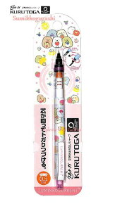 すみっコぐらし シャープペン クルトガの人気商品 通販 価格比較 価格 Com