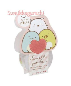 ySumikkoObYzS/G ݂炵 [tⳃ MW-45301 낭܂̂ĂÂe[}݂炵̃[^Cv̂ӂ񃁃/m[gG}[LOdv|Cg\ڈ/