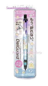 シャープペン かわいい デルガードの人気商品 通販 価格比較 価格 Com