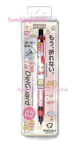 シャープペン かわいい デルガードの人気商品 通販 価格比較 価格 Com