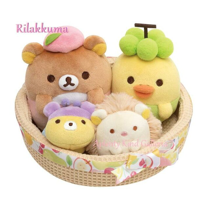 楽天市場 Rilakkumaグッズ リラックマ フルーツぬいぐるみセット My フルーツかごセット フルーツでまくまくリラックス りらっくま キイロイトリ くまんばち はりねずみのセット もちもち素材フルーツバスケット お一人様１個まで 3cmメール便不可