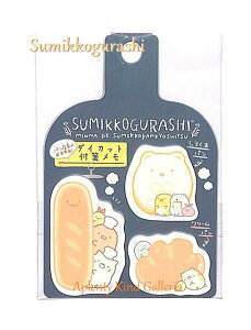 ySumikkoObYzS/G ݂炵 _CJbgtⳃ MW-52301 3E݂Ȃł݂Rς񂫂傤e[}݂炵̃_CJbgӂ񃁃/m[gG}[LOdv|