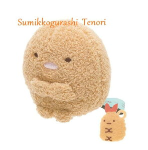 ylCiz݂炵 Ă̂ʂ Ƃ񂩂@MP-86203 ʂ݃gJĉʂ݂/NX}Xv[g蕨ɂ݃RObYтӂ炢̃tFg}X