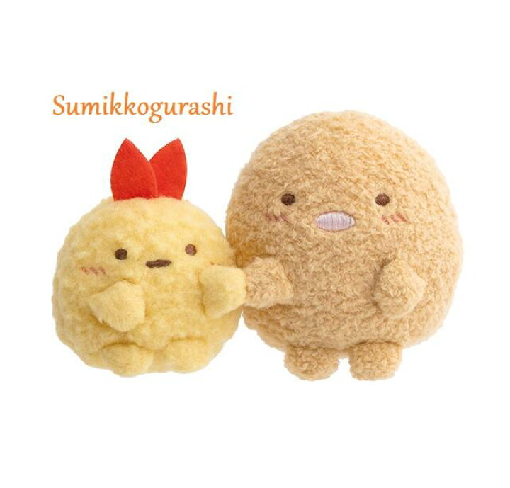 楽天市場 New Sumikkoグッズ すみっコぐらし てのりぬいぐるみ ペア アゲアゲあげっコ とんかつ えびふらいのしっぽ My 手乗りぬいぐるみすみコレ トンカツとエビフライのしっぽのぬいぐるみお一人様1個まで 3cmメール便不可 Aplenty Kind Galleria