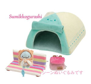 y Sumikko ObY z ݂R炵 V[ʂ MY-62501 eg 키 ݂R Lv e[} Ƃ Ă̂ʂ 1 Ƃ `FA bN 肴 5_ Zbg ݃R
