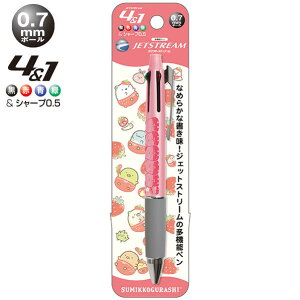 ySumikkoObYz݂R炵 PP-48801@WFbgXg[4&1@@y3cm[OKz