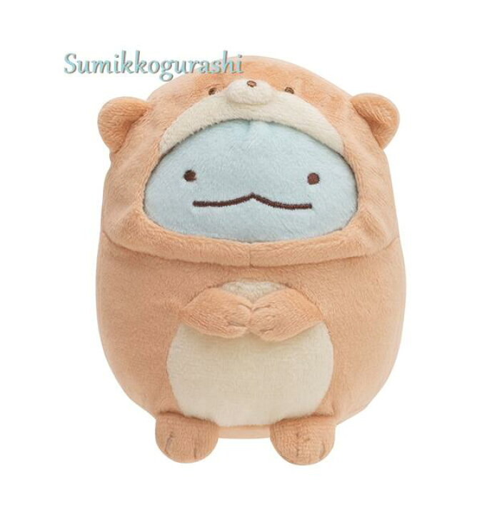 楽天市場 New Sumikkoグッズ すみっコぐらし あつめてぬいぐるみ とかげ My かわうそとすみっコキャンプ ソフトボア製 高さ約13cm すみっこぐらしのトカゲぬいぐるみ カワウソ着ぐるみ風 3cmメール便不可 Aplenty Kind Galleria