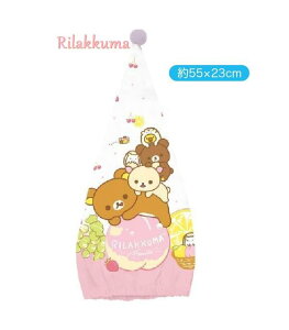 y Rilakkuma T}[ObYz bN} Lbv^I CM-27301 F ڂڂ t[c TCY: 55×23cm Gꂽ ܂Ƃ߂  Rbg ^I Lbv Cotton s h h j 