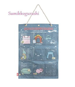 ySumikko DenimObYz݂R炵 EH[|Pbg@CU-84501 EH[|Pbg fjt@Ng[ ݂炵̕ǂ|bP[ۊǌ[/xr[xbhLbY