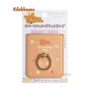 �y Rilakkuma �O�b�Y�z �����b�N�} �X�}�[�g�t�H�� �|�P�b�g�����O�@AY-44901 �t���[�c �܂��܂� �����b�N�X �������� �X�}�z�O�b�Y Smart phone ring �|�P�b�g�ɂȂ� 3WAY �X�}�z�����O �����b�N�}�O