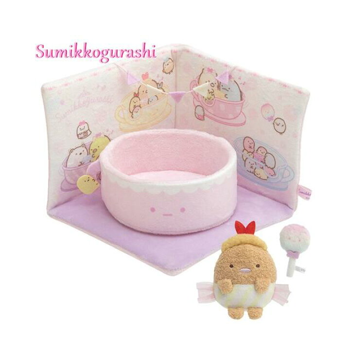 楽天市場】【Sumikkoグッズ】すみっコぐらし シーンぬいぐるみ MY 