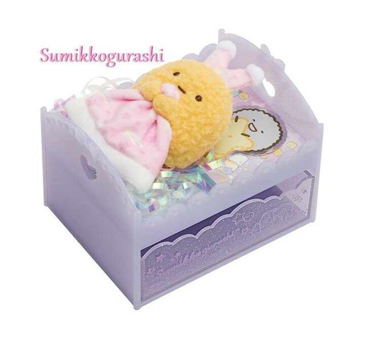 楽天市場】【 Sumikko グッズ 】 すみっコぐらし てのりぬいぐるみ  
