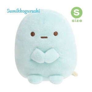 y Sumikko ObY z ݂R炵 MY-93001 ҂ u[ ʂ STCY  9cm ҂ ʂ S NX}X v[g 蕨 ݂ɂR ^sIJ ݃R ݂