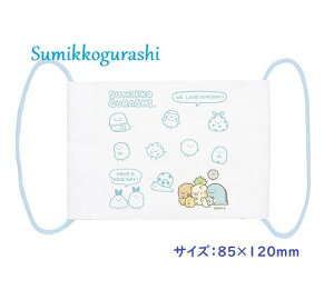 yqpiz݂R炵 }XN KG-00802/u[Ђ TCY: 85×120mmE 1 LbYTCY 100 ʋC̗ǂK[[}XNJԂg}XN/H | \h ق菜