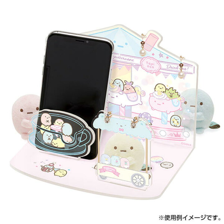 楽天市場】【 Sumikko グッズ 】 すみっコぐらし シーン アクリル  