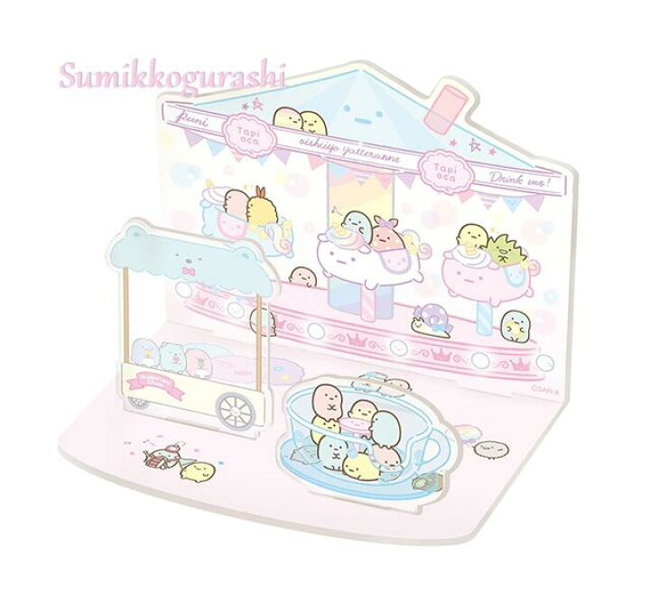 楽天市場】【 Sumikko グッズ 】 すみっコぐらし シーン アクリル  