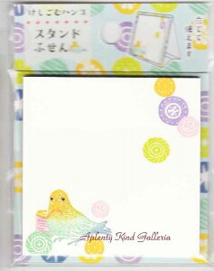 Z[i y Bird Fusen zX^h tⳁ@ATH-211 Ƃ tori g fUC ӂ gObY Bird t  ͂  fUC CR t  ^bN ㏬ Ă܂ Stand 