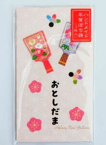 y  ObYznhCh N ۂ܁@3@KAP-67@Hq |` Ƃܑ jV/ D ܂ ^Cv V[t/ Ƃ܂Ԃ/VN j S