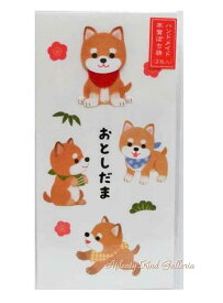 【 お正月 グッズ】 ハンドメイド お年賀 ぽち袋 KAPG-139 柴犬柄 2枚入り わんちゃん 万円袋 札入れ おとしだま袋 祝儀袋 お札を 折らずに 入れるタイプ 封印 梅の花シール付き ふくろ 心づけ 封筒 お祝い袋 お小遣い 万型 【3cmメール便OK】