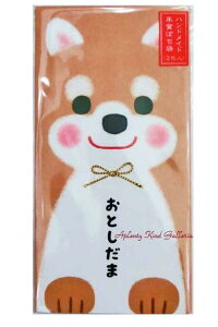 【 お正月 グッズ】 ハンドメイド お年賀 ぽち袋 KAPG-138 柴犬アップ柄 2枚入り わんちゃん 万円袋 札入れ おとしだま袋 祝儀袋 お札を 折らずに 入れるタイプ 封印 梅の花シール付き ふくろ