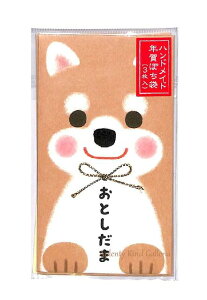 【 お正月 グッズ】 ハンドメイド お年賀 ぽち袋 KAP-130 梅の花 柴犬 3枚入り わんちゃん おとしだま袋 祝儀袋 お札を 折って 入れるタイプ 封印 梅の花シール付き ふくろ 心づけ 封筒 お祝い
