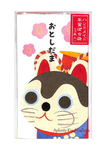 y  ObYz nhCh N ۂ KAP-133  Abv 3 ܂ |` Ƃܑ ~j jV N D ܂Ăg^Cv  ~̉ V[t 