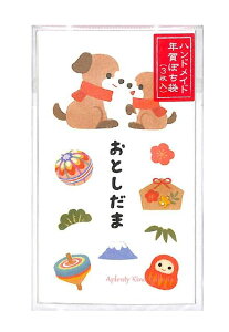 y  ObYz nhCh N ۂ KAP-136 eq  N 3 񂿂 Ƃܑ jV D ܂ ^Cv  ~̉ԃV[t ӂ SÂ  j