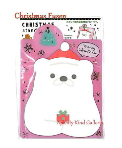 y Xmas ObYz NX}X X^h t 낭 T^@CMAT-185 X'mas `[t X^h ӂ _CJbg t  MERRY CRISTMAS J[h F p[eB[ bZ[W F Aj} f